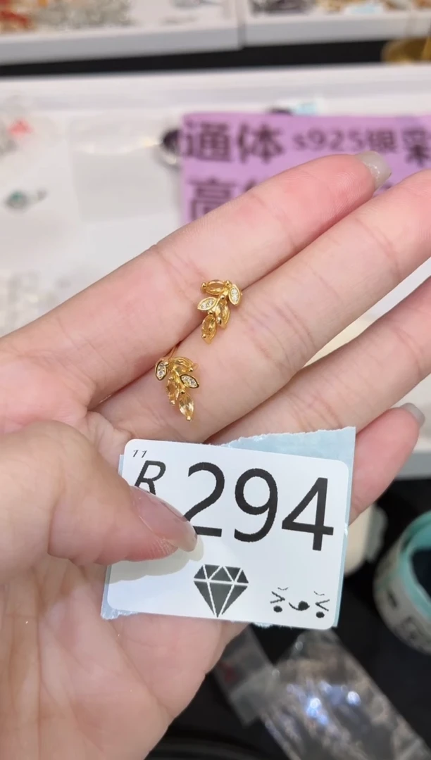 银S925镶嵌珠宝半成品水晶多样性发一R294