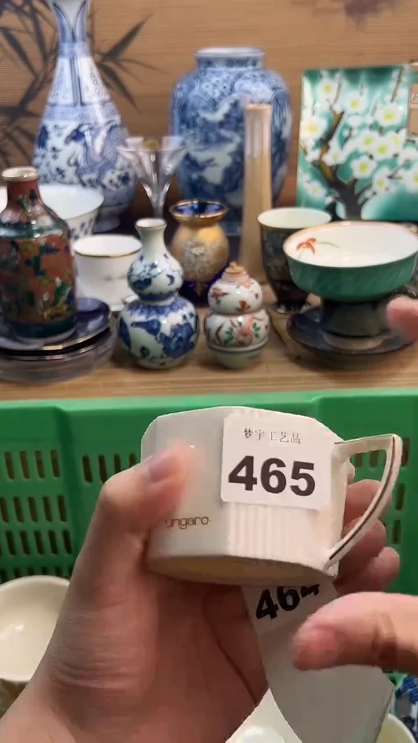 瓷片云*A瓷片      465