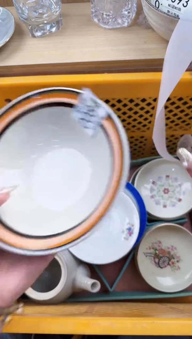 084回流瓷器,默认微瑕,18包邮