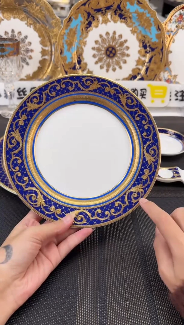 瓷片8英寸平盘 1个