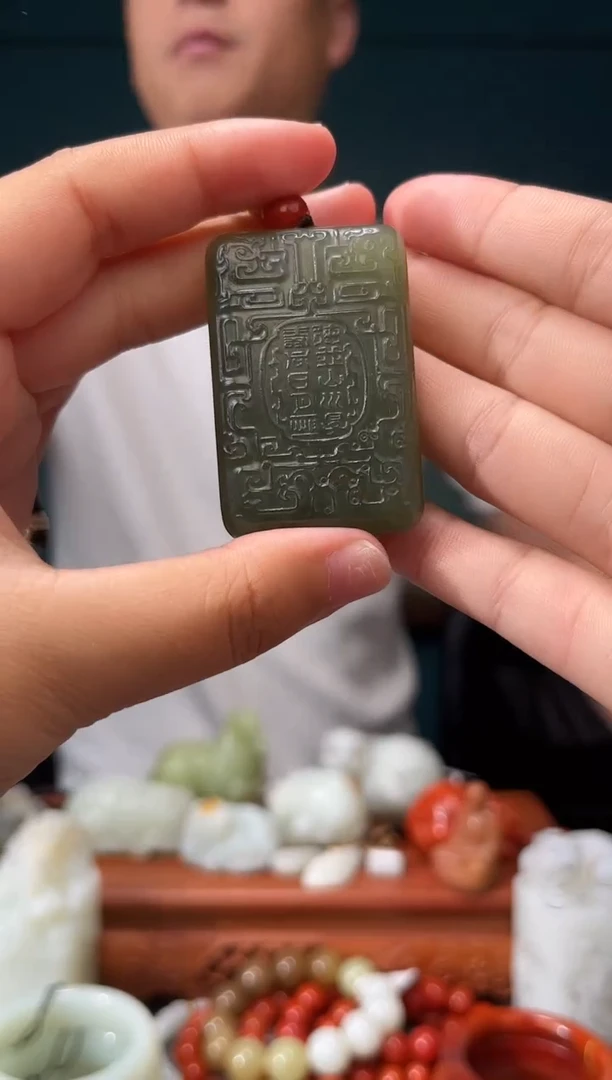 【闪购商品】和田玉颈饰未镶嵌吊坠