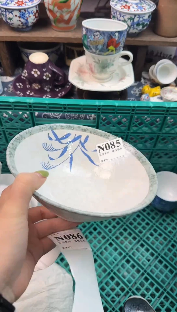 瓷片高****墙