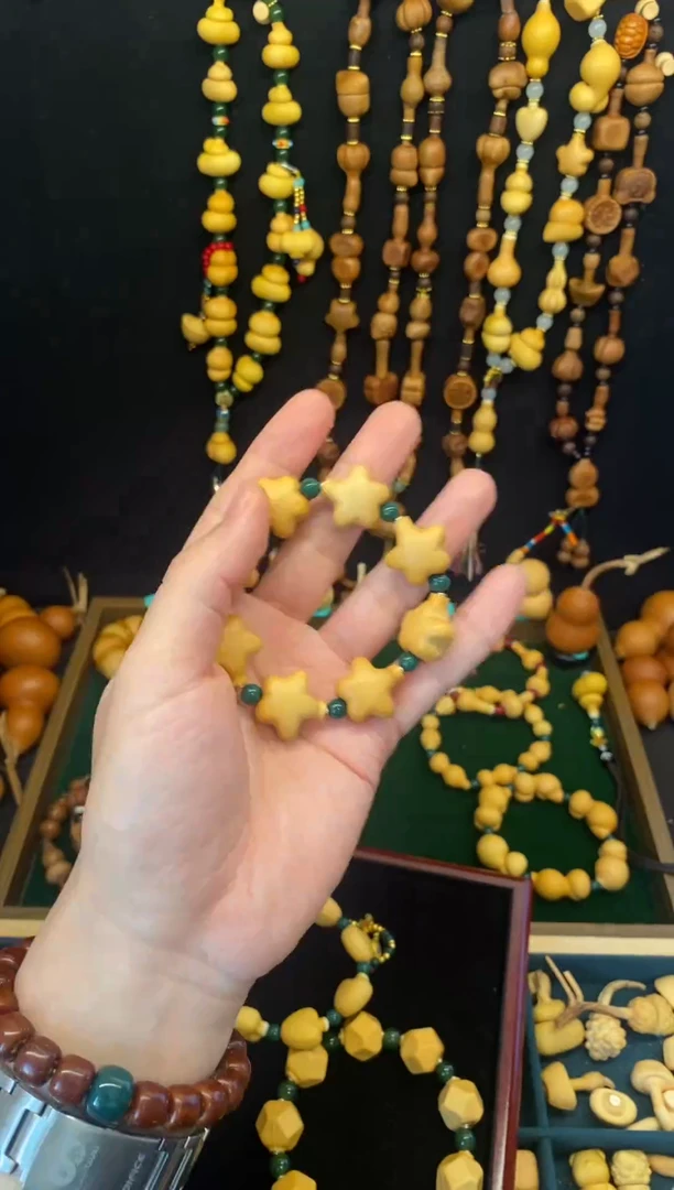 葫芦?****?星星手串