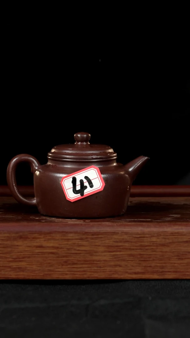 【闪购商品】紫砂茶壶紫砂壶41号