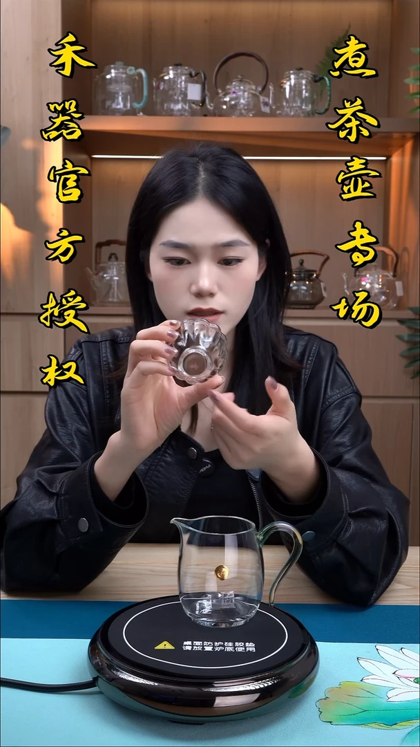 禾器乐妍杯透明色一只