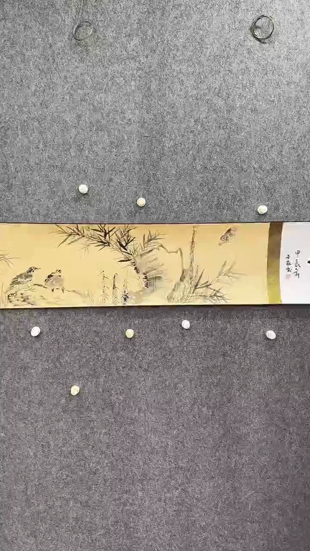 国画杨子垚老师 国画 长卷