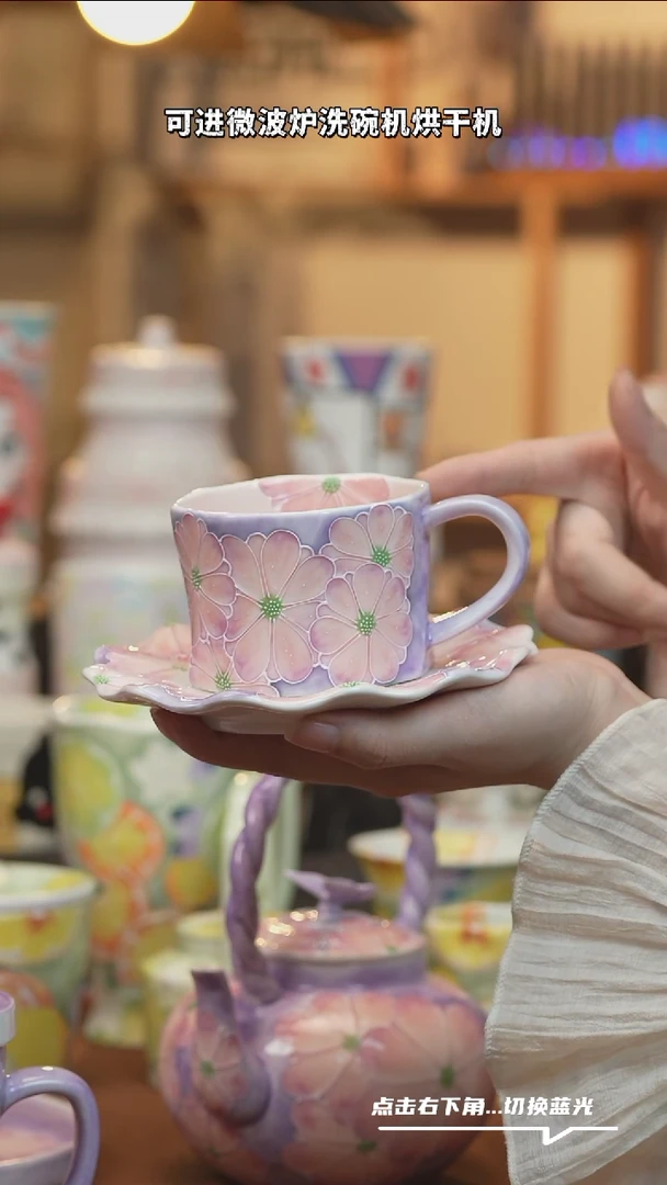 瓷片A1330设计师原创手绘陶瓷