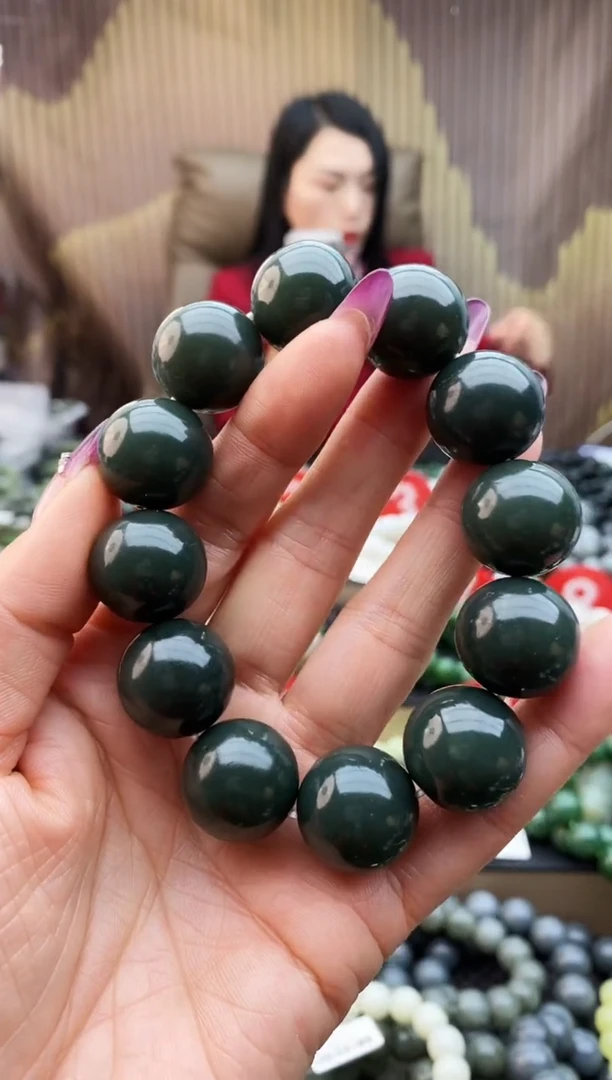 未镶嵌手串和田玉油青19