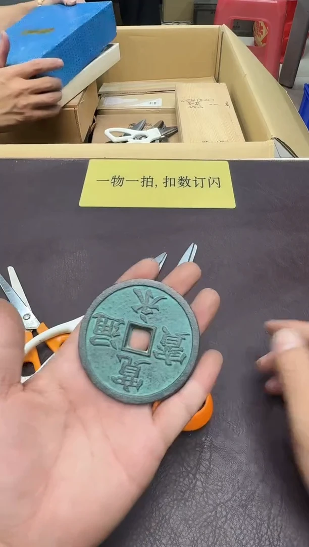 手工艺品琉璃勇**前200