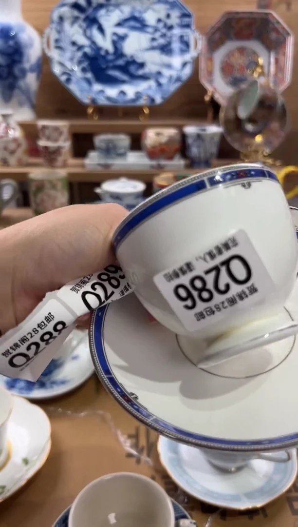 瓷片冰**石      Q286