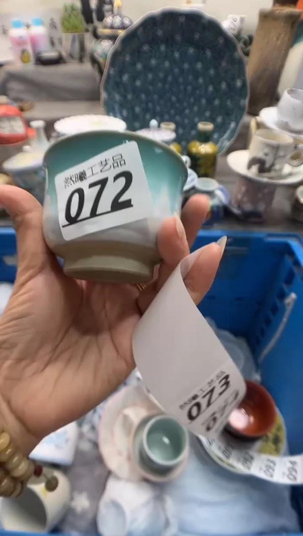 瓷片小*神072