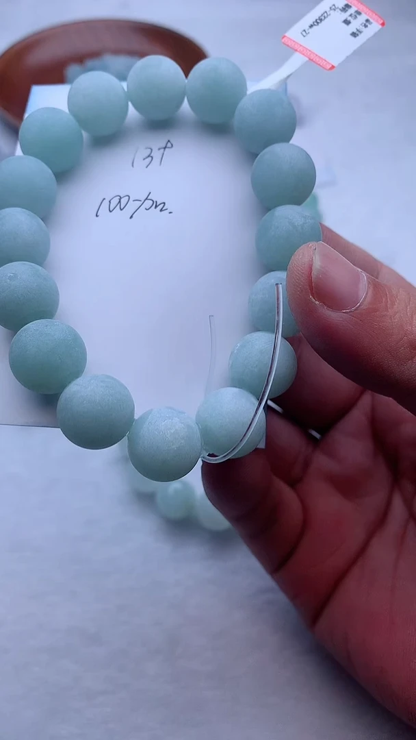 【闪购商品】定制翡翠未镶嵌珠子13