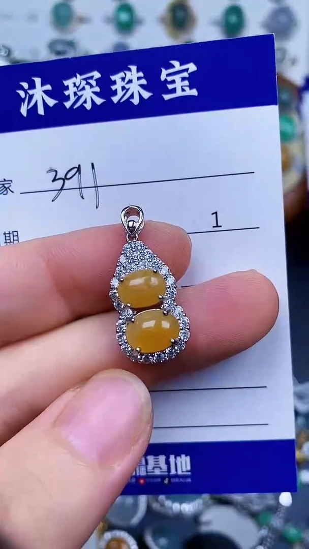 翡翠戒指银S925镶嵌3910