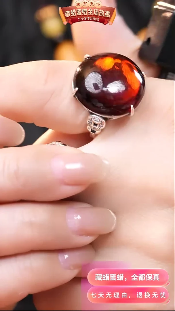 【闪购商品】琥珀颈饰银S925镶嵌9663天然蜜蜡琥珀假一罚四