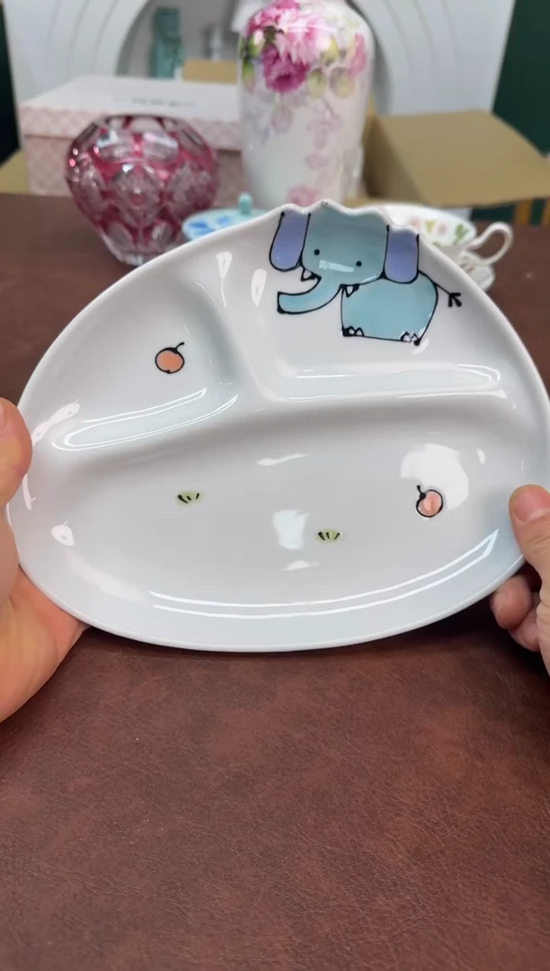 好物严选美物多多d768