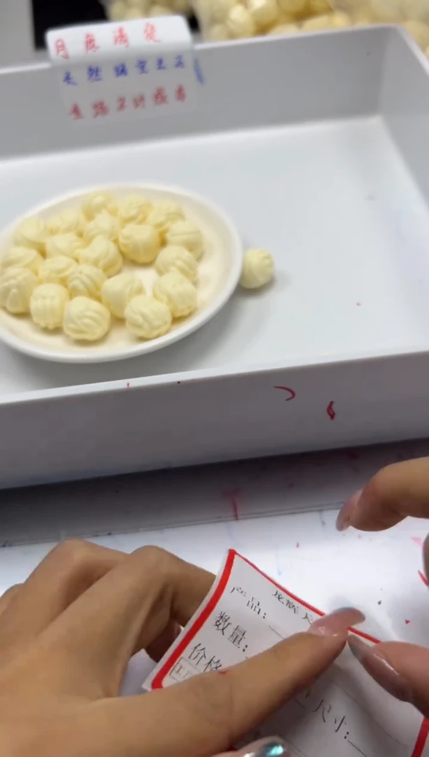 檀香木无事牌w2705牙牙佛手18*16*15m*3个