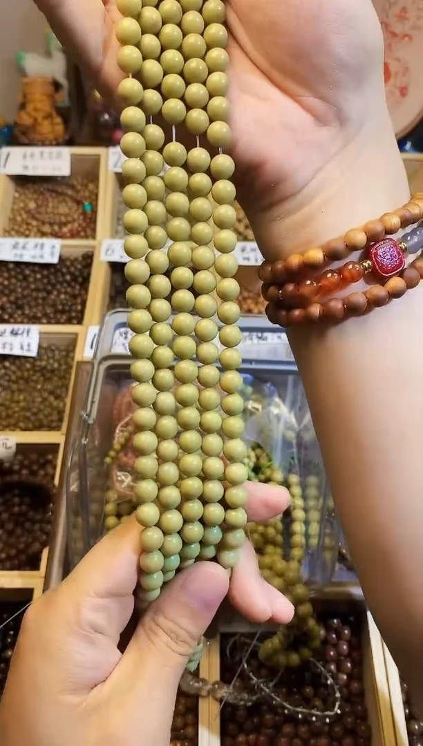 玛瑙/玉髓手链合金卡8阿拉善牛油果色半成品45颗左右