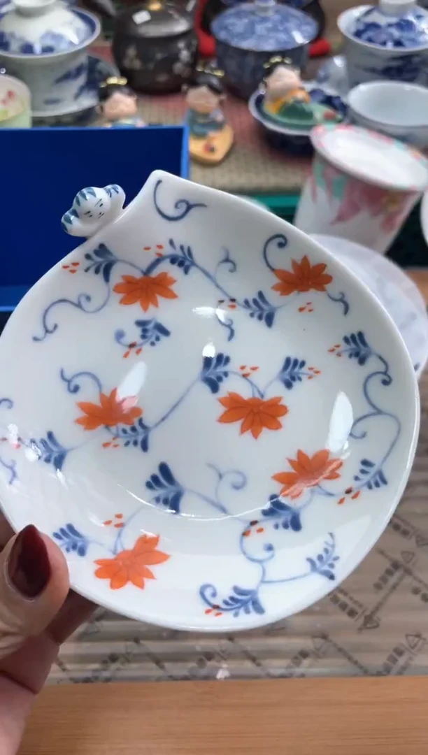 【闪购商品】盘瓷片满20米包邮一单一付