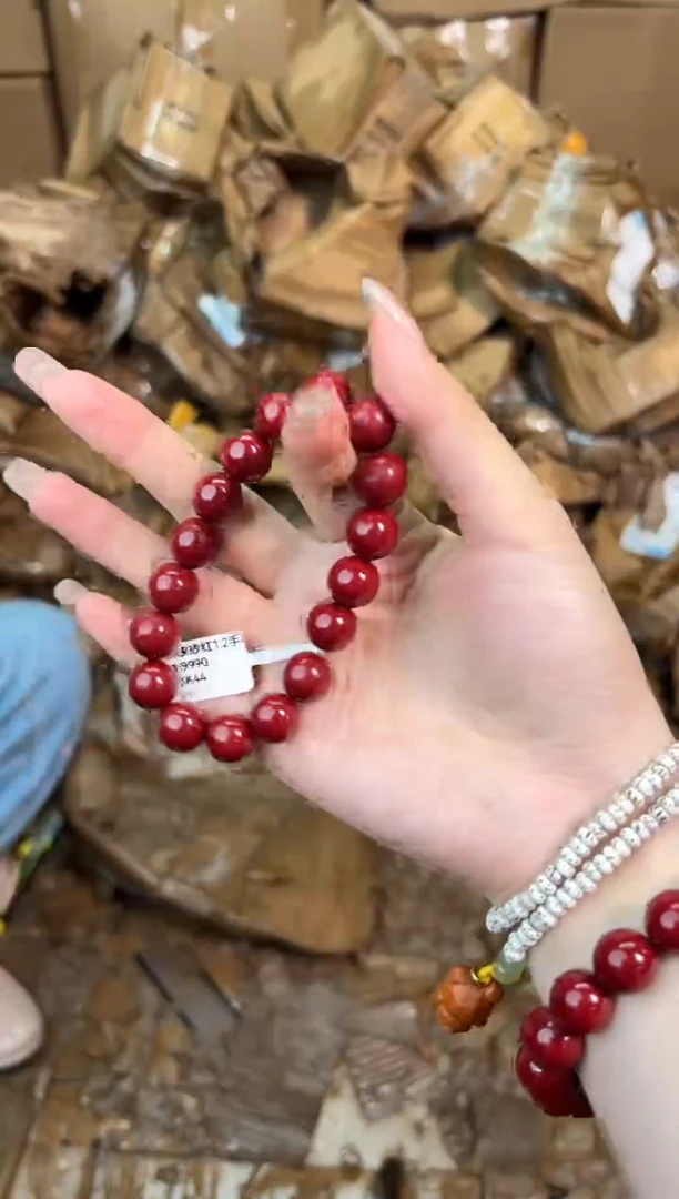 玲珑甄选精品手串无礼盒