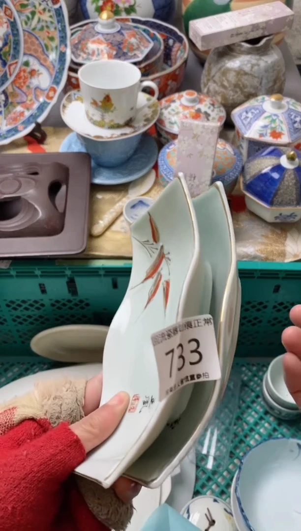 【闪购商品】瓷片瓷片亲开播了有时间来凑凑单