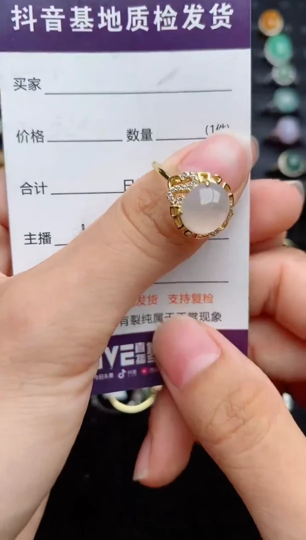 银S925镶嵌戒指翡翠....