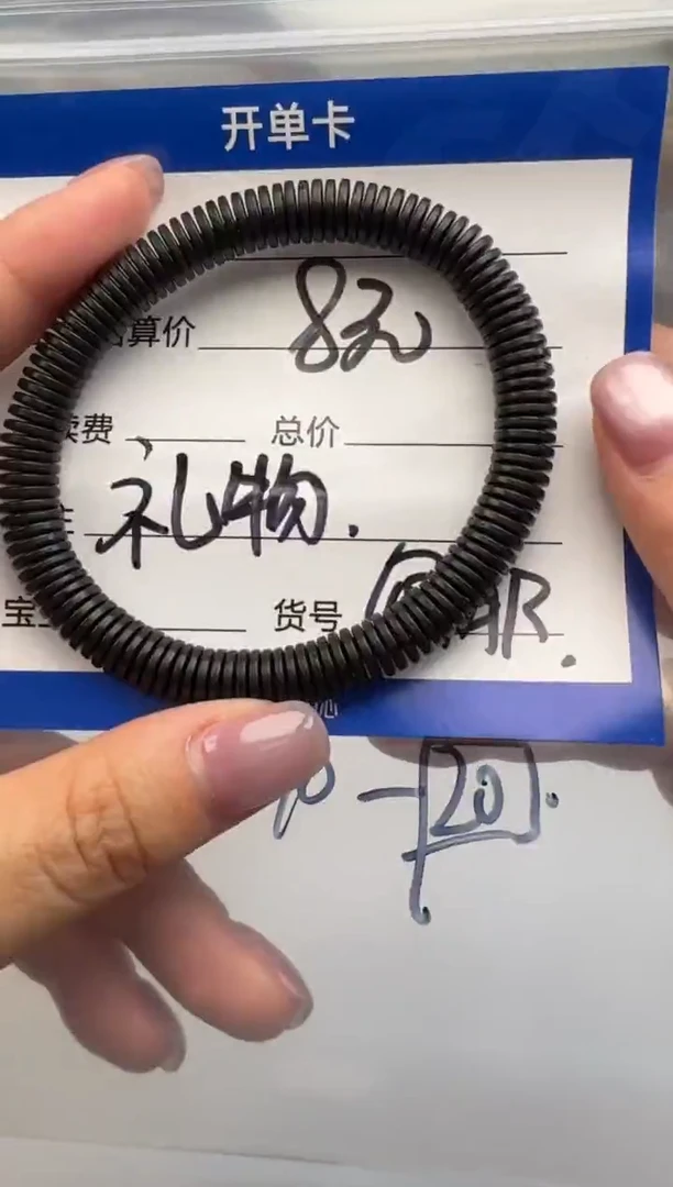 手串椰蒂手串手串