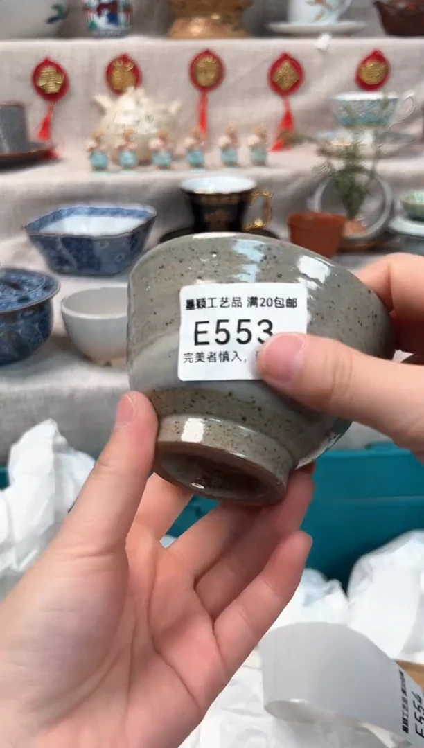 【闪购商品】553E瓷盘 餐具 默认接受微瑕下单
