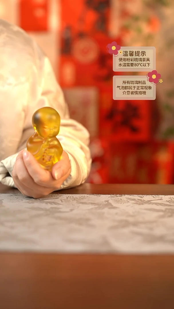 【闪购商品】古法琉璃祈福佛摆件黄色