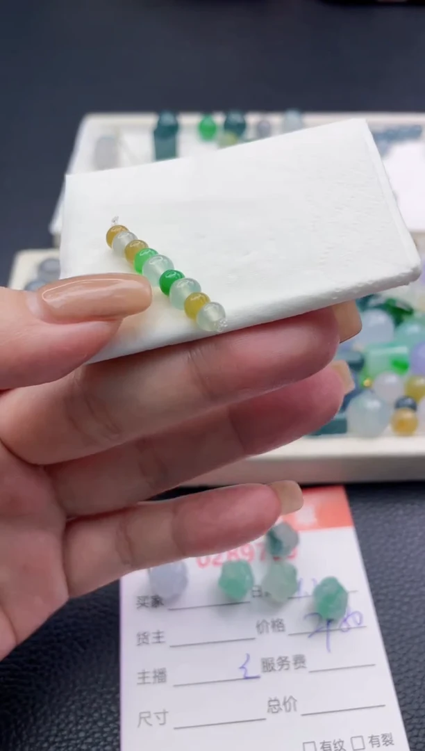 未镶嵌定制翡翠海*珠子