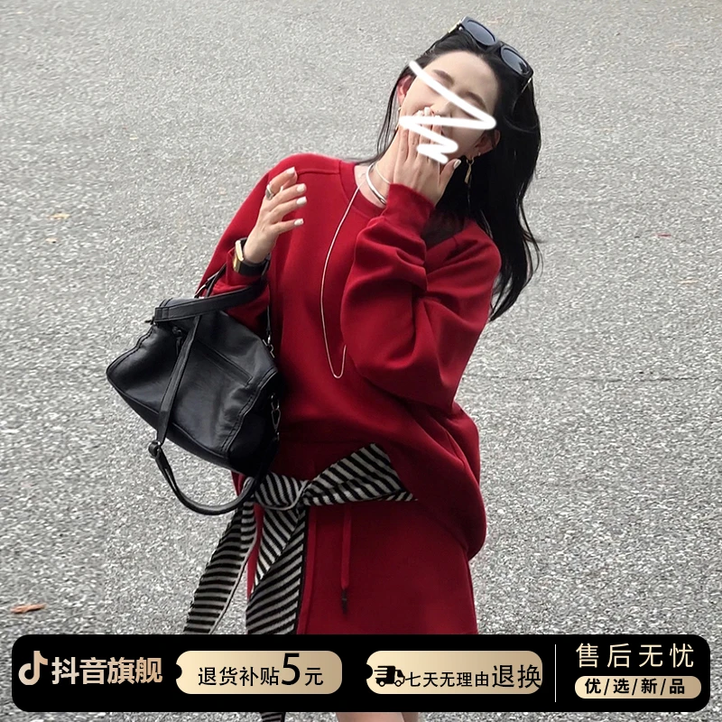 法式长袖卫衣套装裙子女秋冬季2025新款高级感气质慵懒风长袖短裙