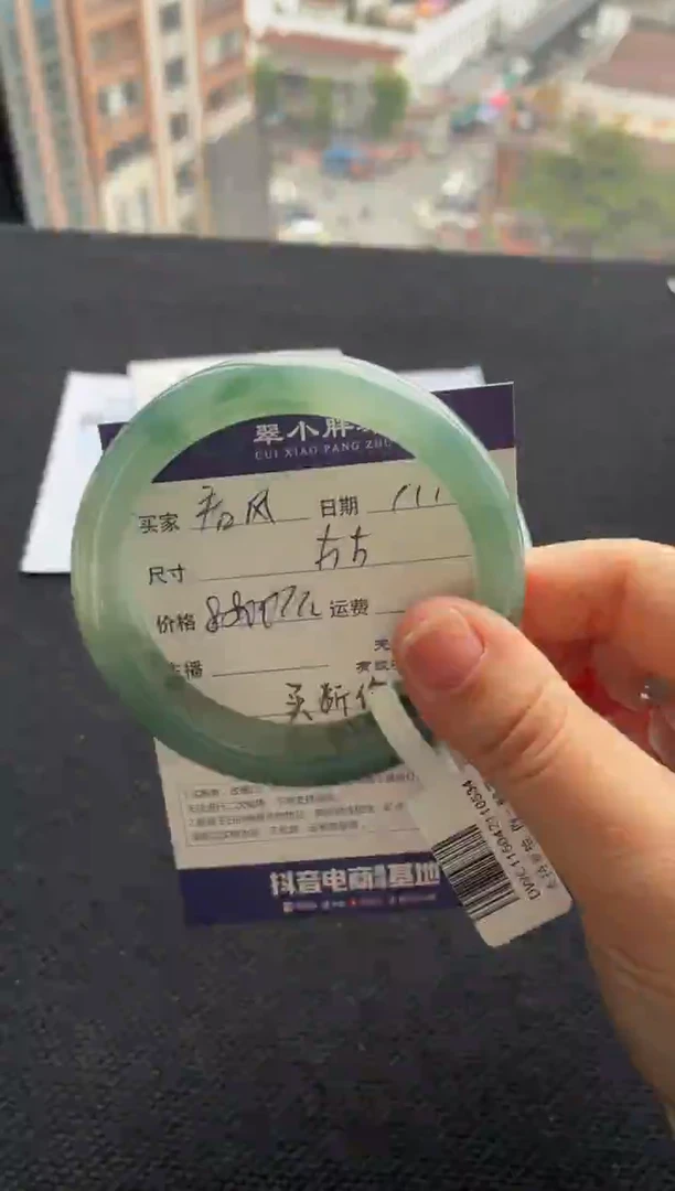 未镶嵌手镯翡翠春**里买断价XW23018668