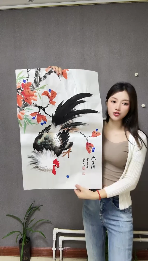 国画《大吉祥》手绘国画 ，福利