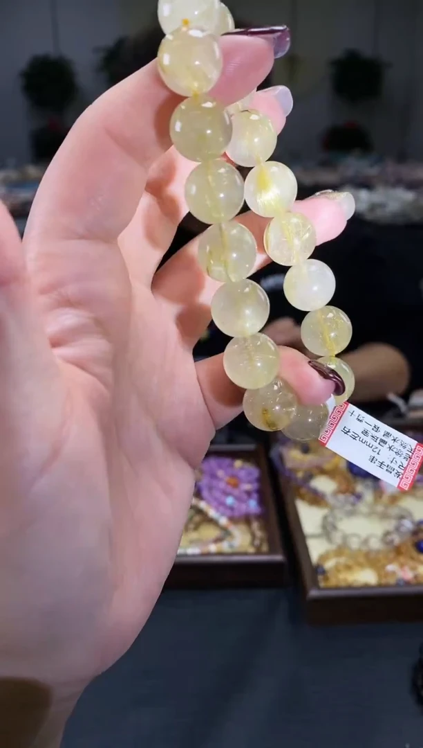 未镶嵌手串水晶手串776