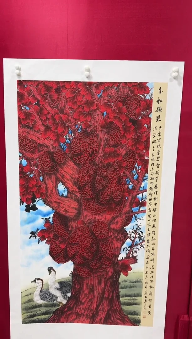国画62李庆友李庆友李庆友w