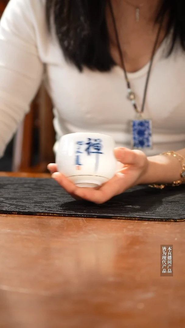 摆件陶瓷用****8【新华网瓷专属】