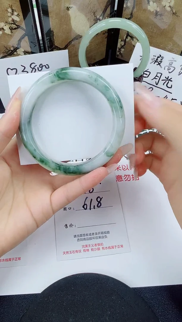 未镶嵌手镯石英质玉48-61/62
