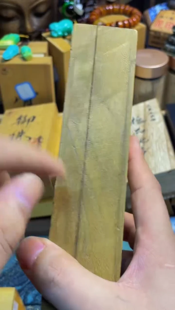 宝顺中古仓直播好物推荐2-8