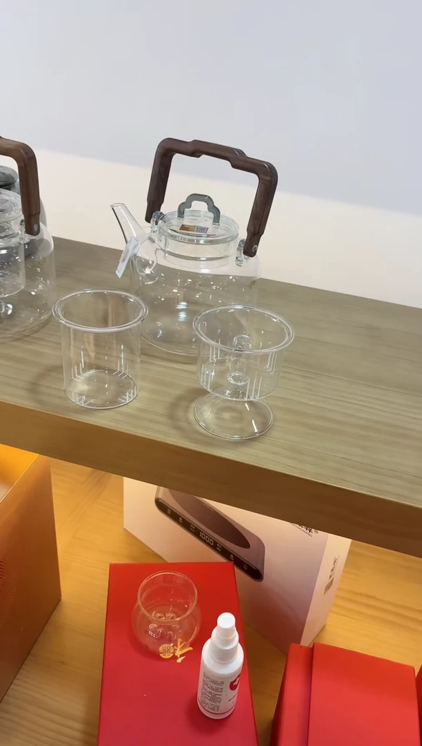【闪购商品】禾器-灵韵壶-双内胆