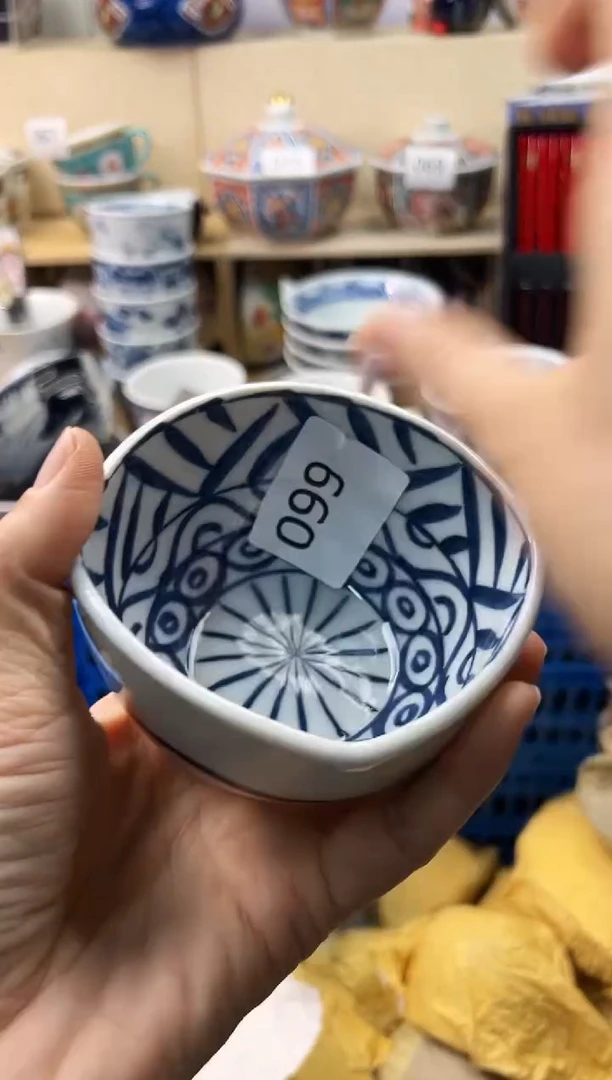 瓷片用****8你好你好你好你好你好