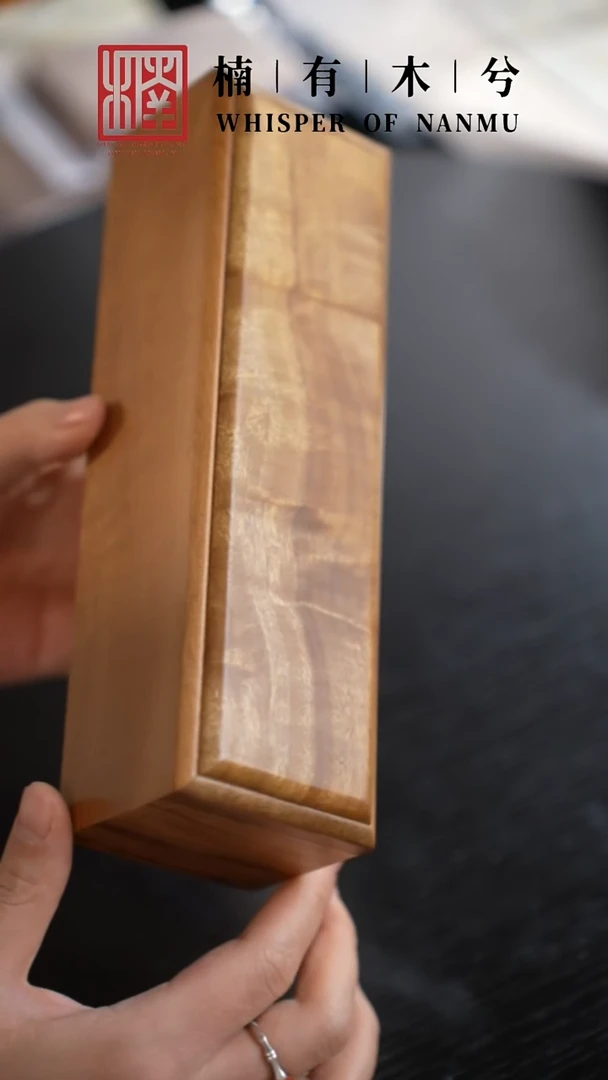 金丝楠金丝楠 长香盒