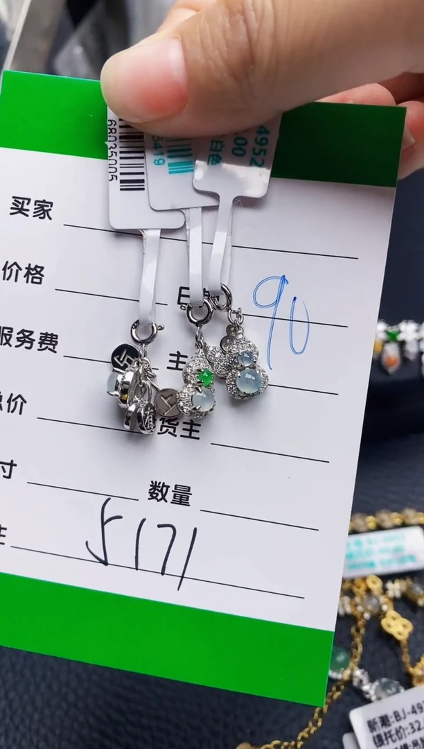翡翠戒指银S925镶嵌富*5171