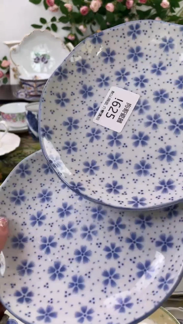 【闪购商品】瓷片625+2海外中古回流瓷器 默认瑕疵慎拍