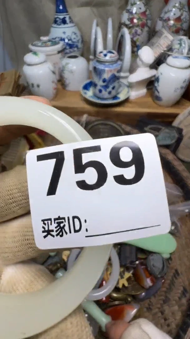 梅**丽佳合创意屋专属链接