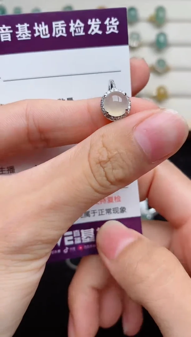 银S925镶嵌戒指翡翠....