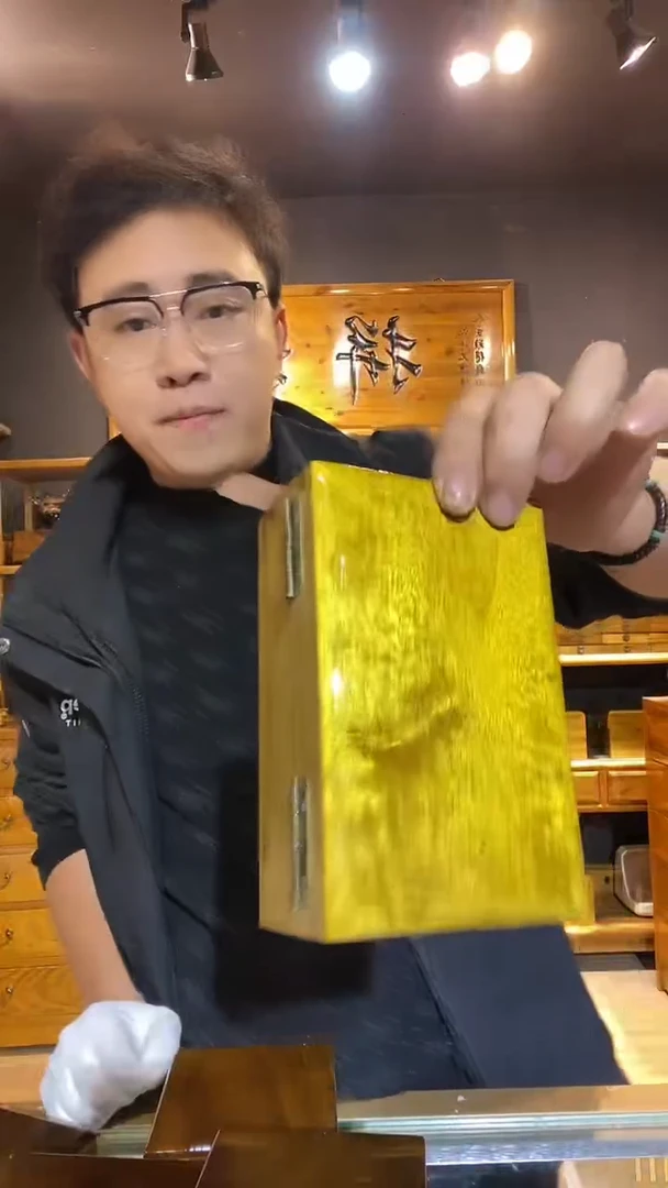 金丝楠木制品金砖盒143