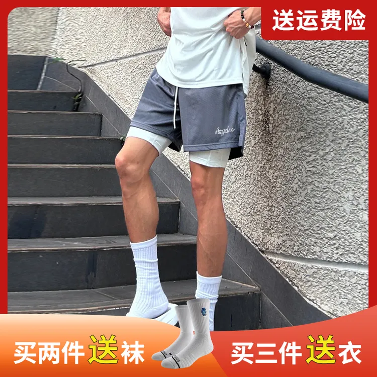 BKCXZICE美式复古网眼假两件运动短裤速干透气跑步带内衬三四分裤