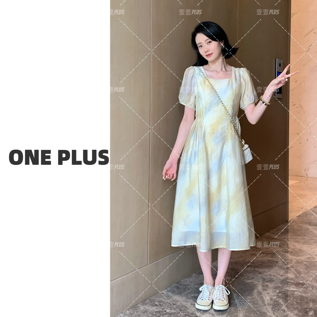 【流光浮萤】方领晕染黄显白通勤日常连衣裙