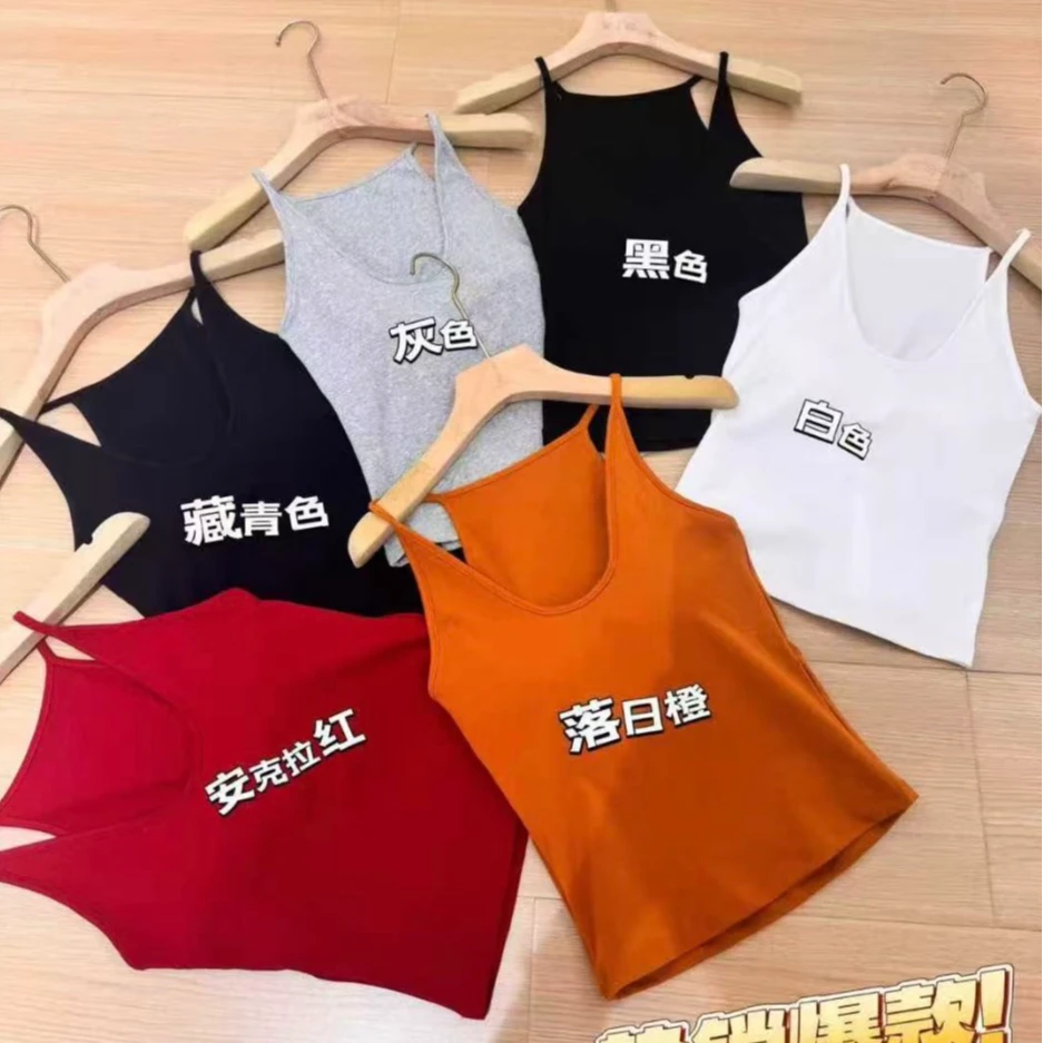 左猫 早秋新款时尚简约性感美背323#