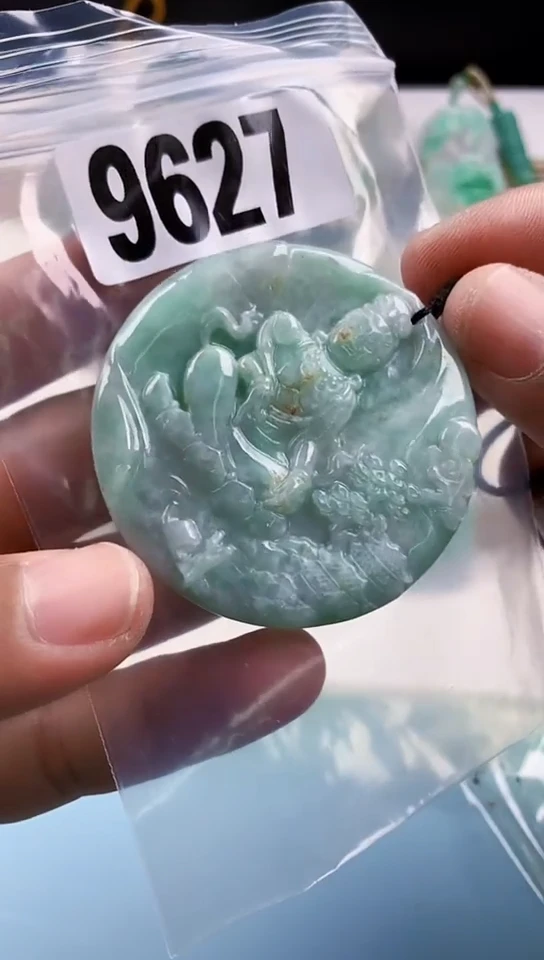 【闪购商品】翡翠颈饰未镶嵌天然翡翠吊坠挂件