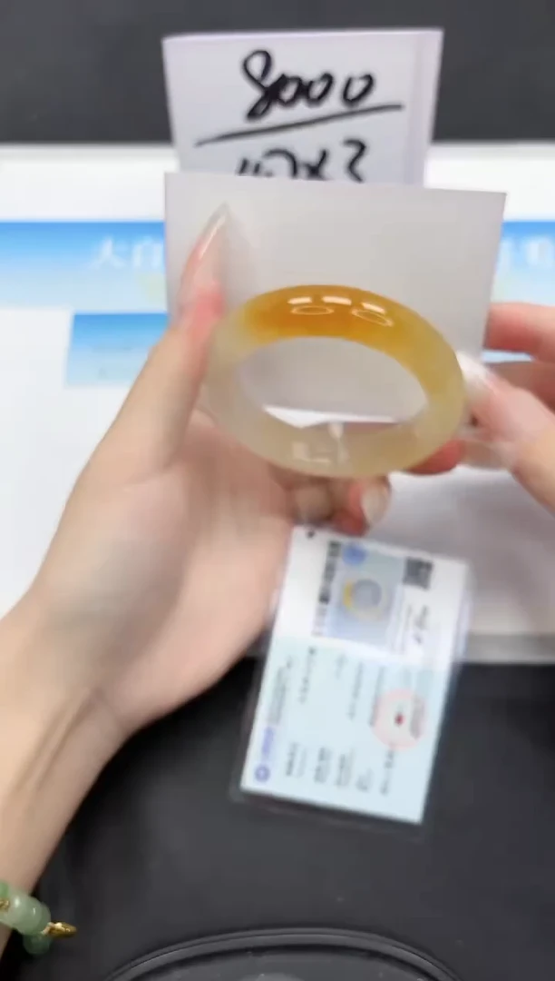 未镶嵌手镯石英质玉127-53.8